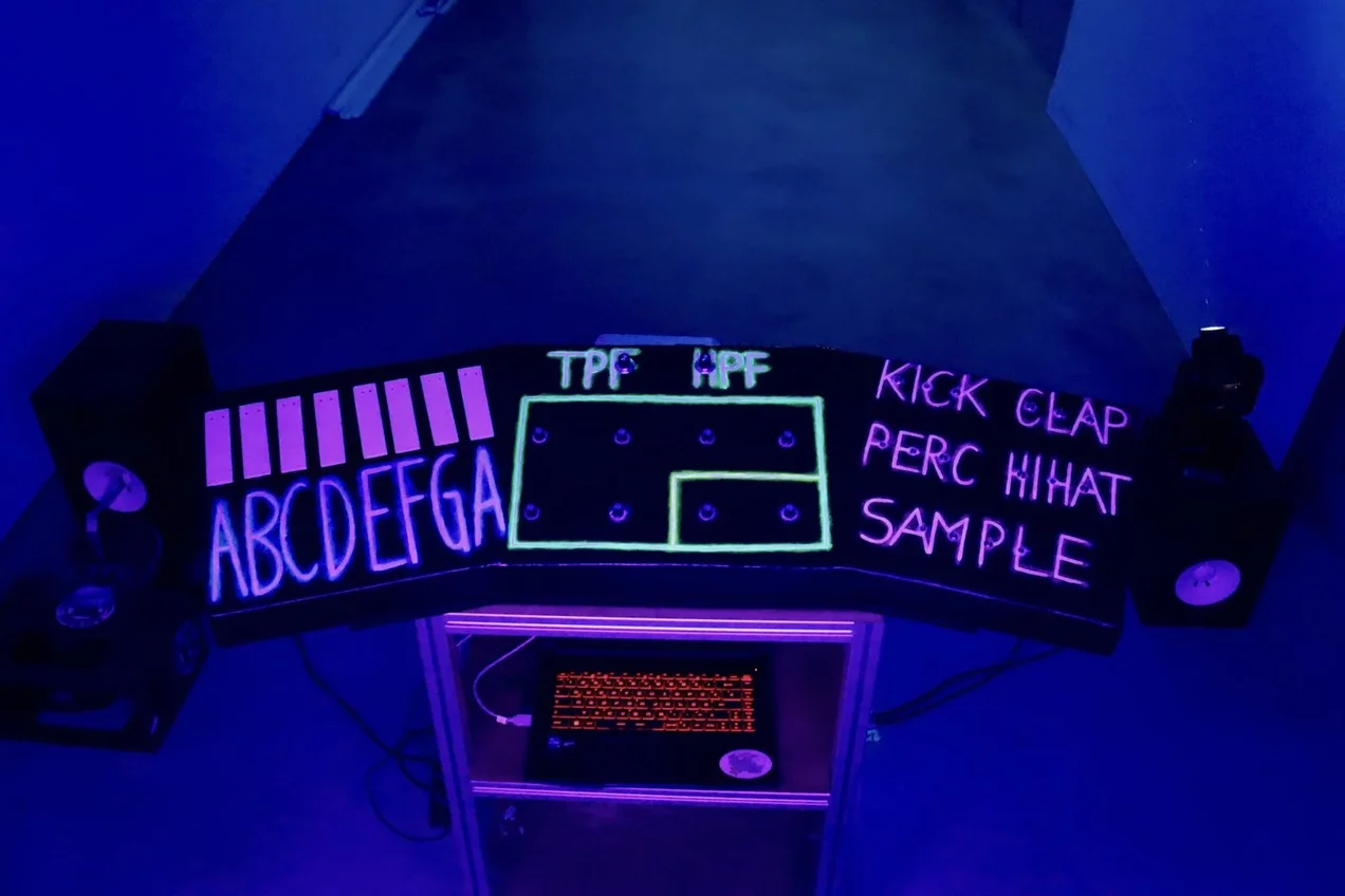 DJ Cockpit