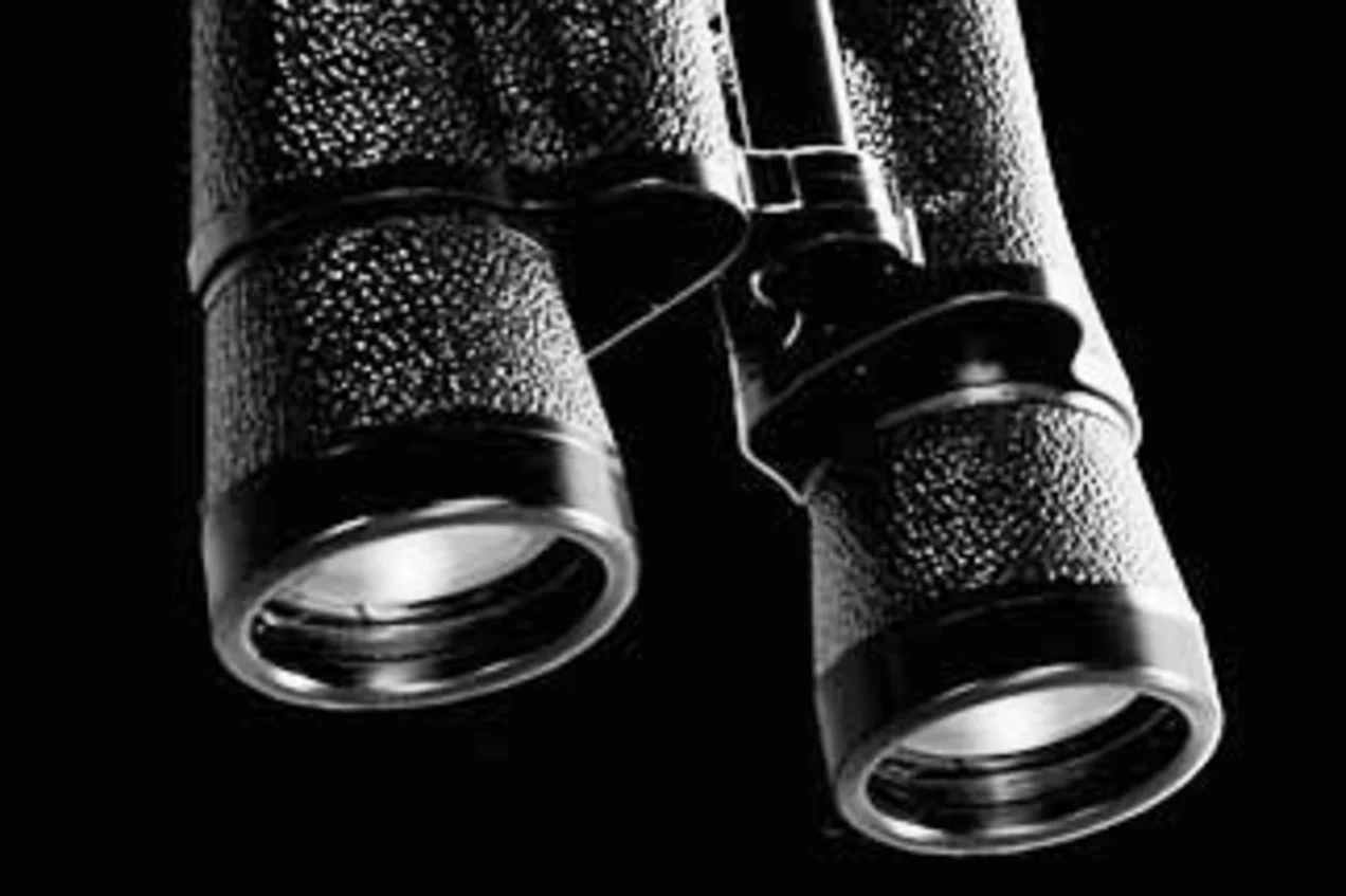 Binoculars