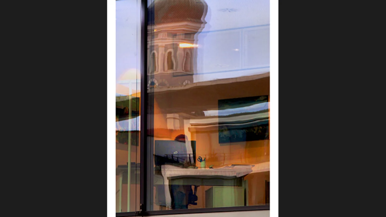 Essay: The mirror image of Ulm